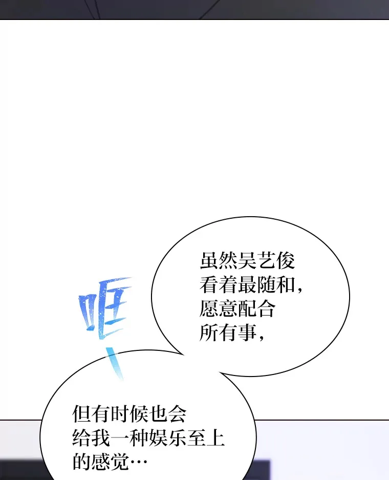 11.各司其职107