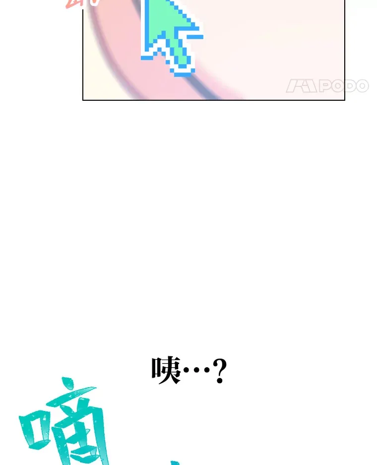 13.真实的“模样”115
