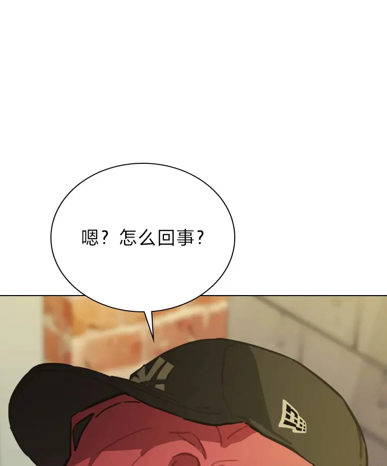 13.真实的“模样”14
