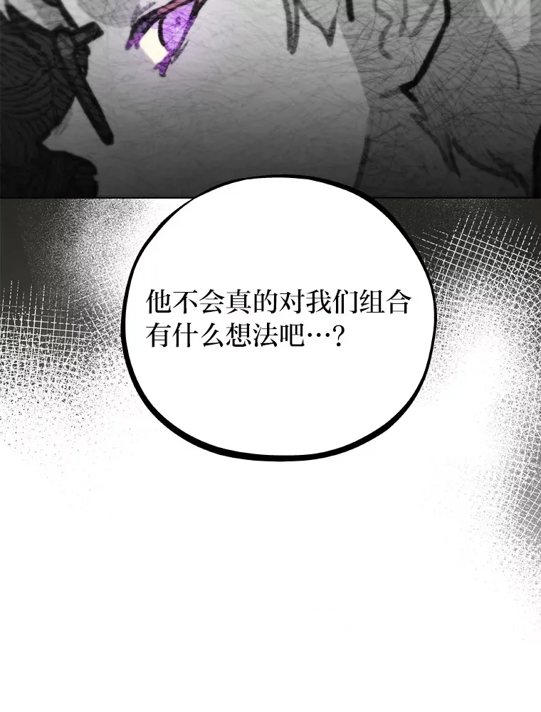 14.直播预告94