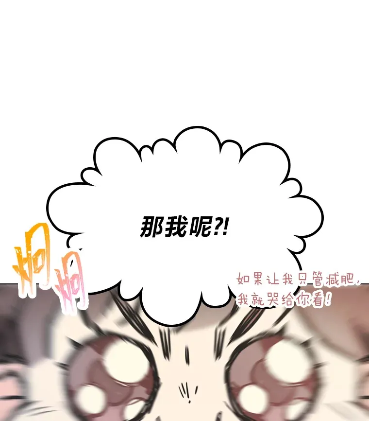 11.各司其职40