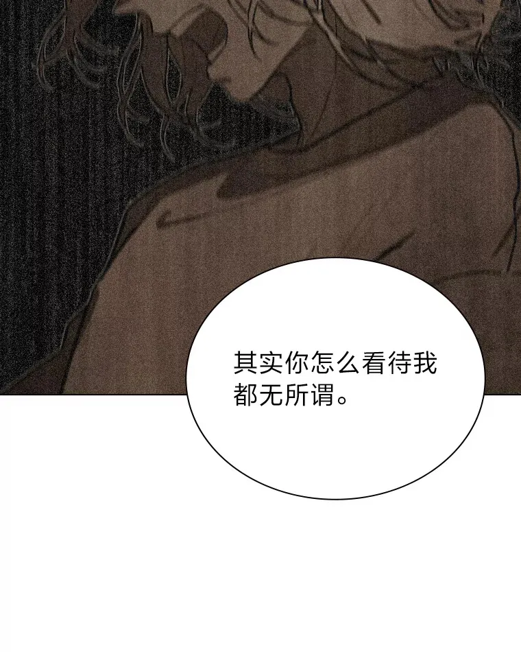 10.展现超能力！140