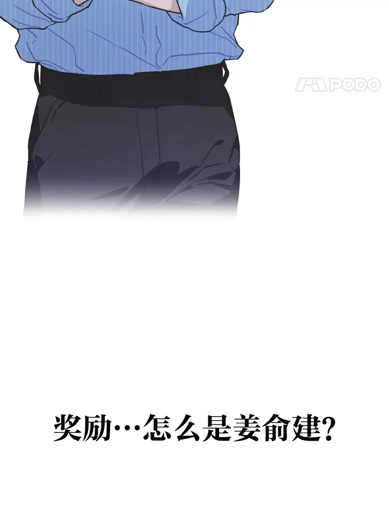 17.一波三折85