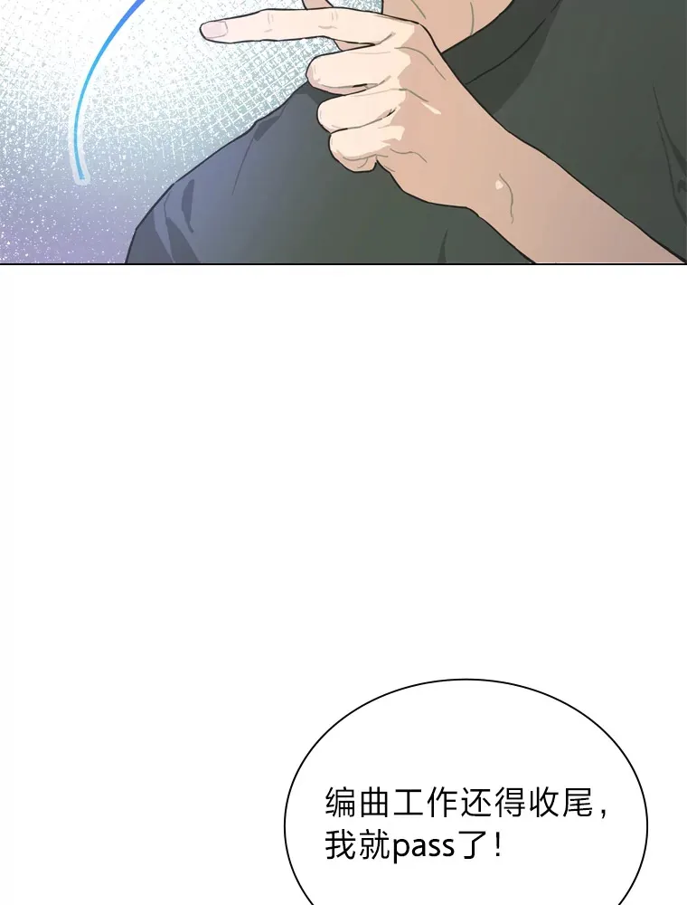 18.过于理智的人17