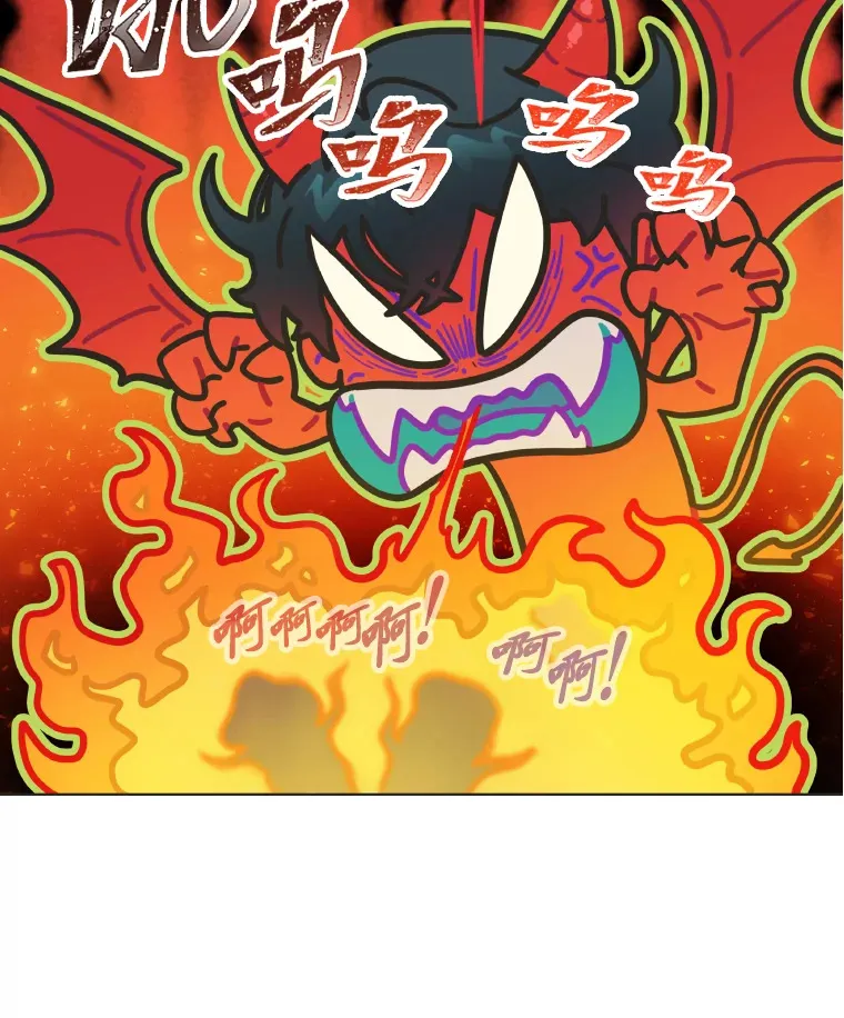 15.糊团开直播47