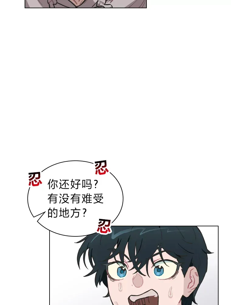 3.他的人生剧场126