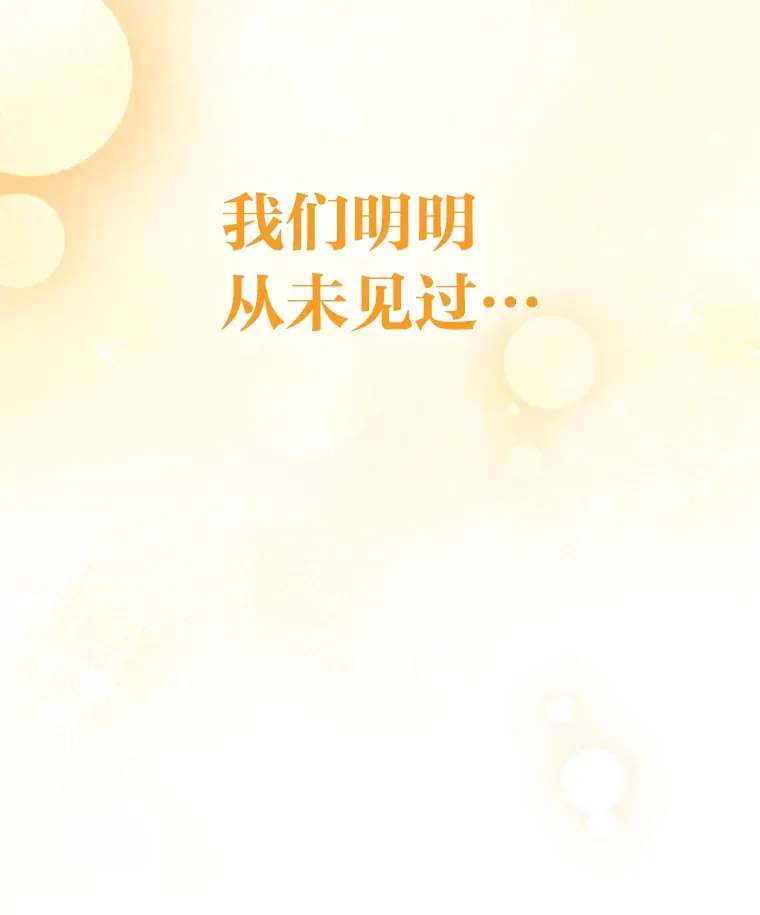 6.主舞不会跳舞？！125