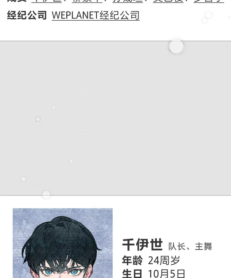 4.消失的门面！84