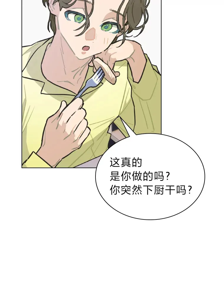 5.一盘散沙121