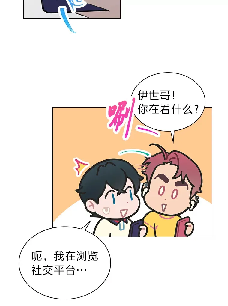 25.神图出圈18
