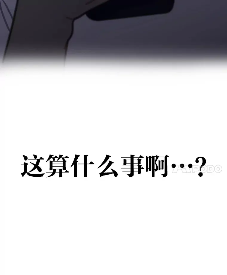 17.一波三折118