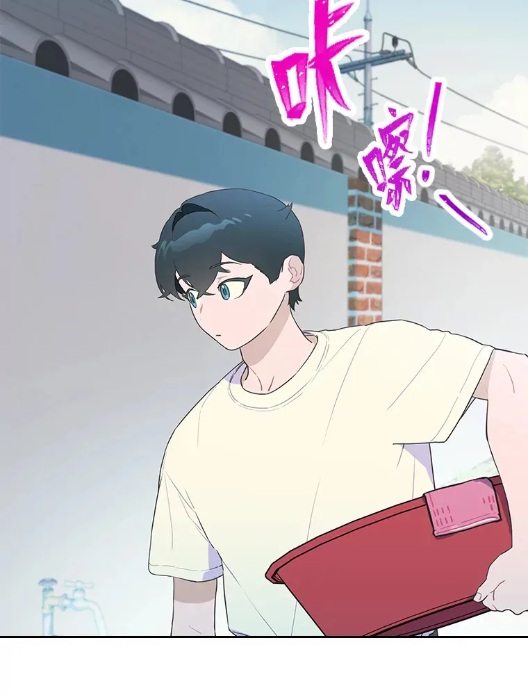 23.快乐干农活79