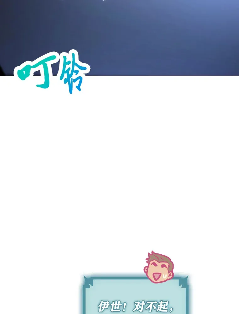 17.一波三折110