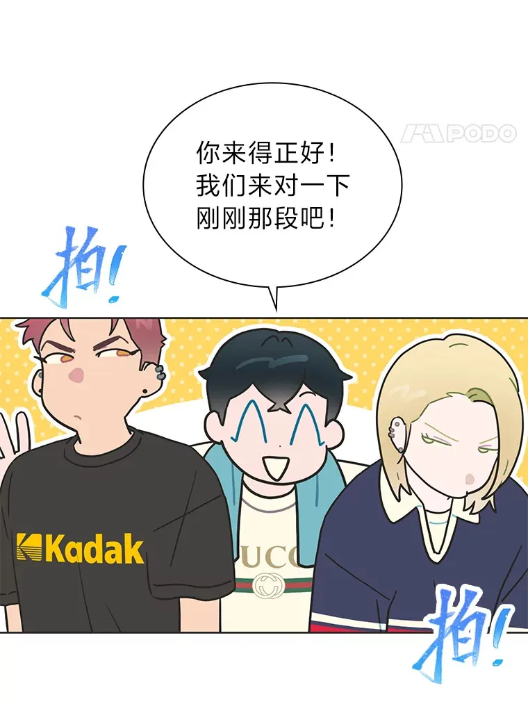30.焦躁不安74