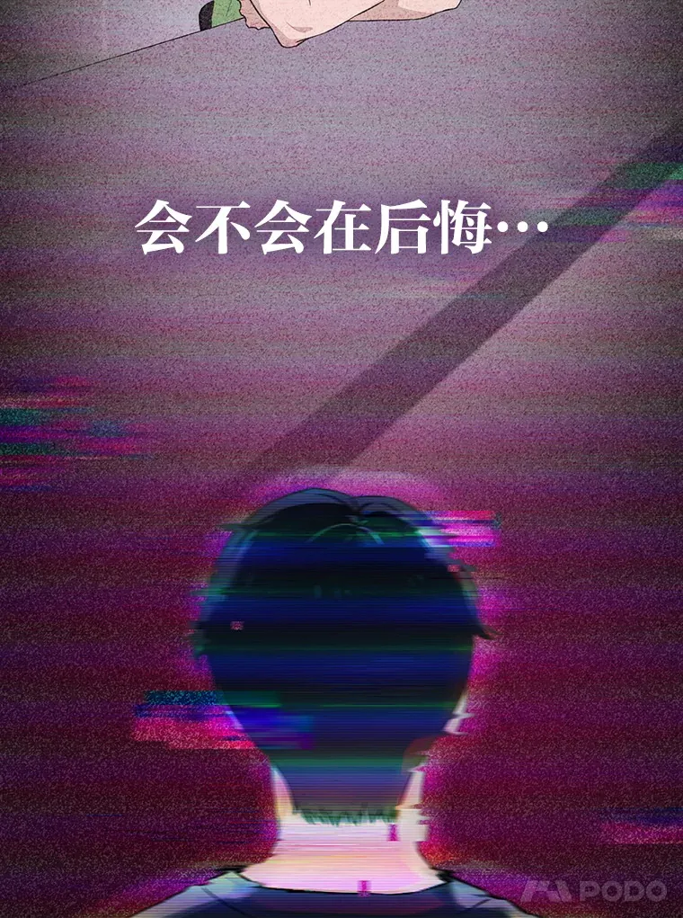 26.为妈妈做饭33