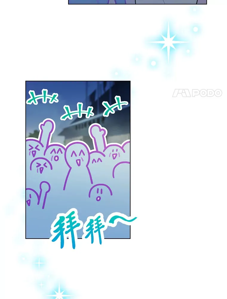 24.曲终奏雅81