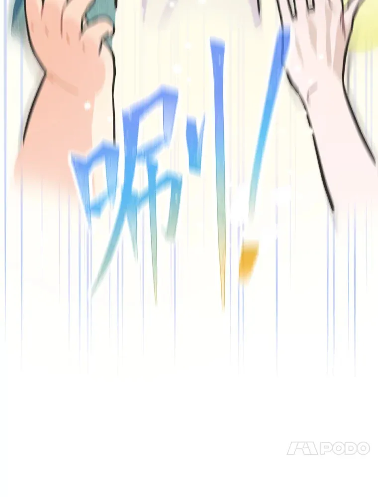 6.主舞不会跳舞？！70