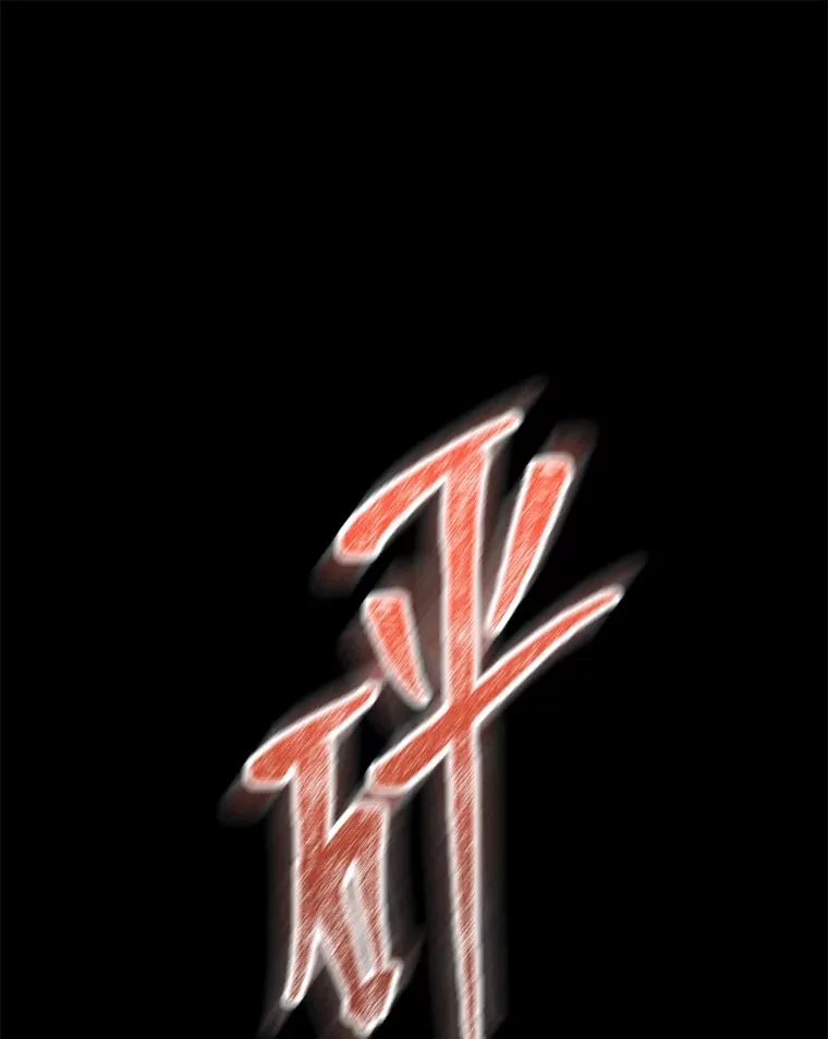 29.触发主线任务67