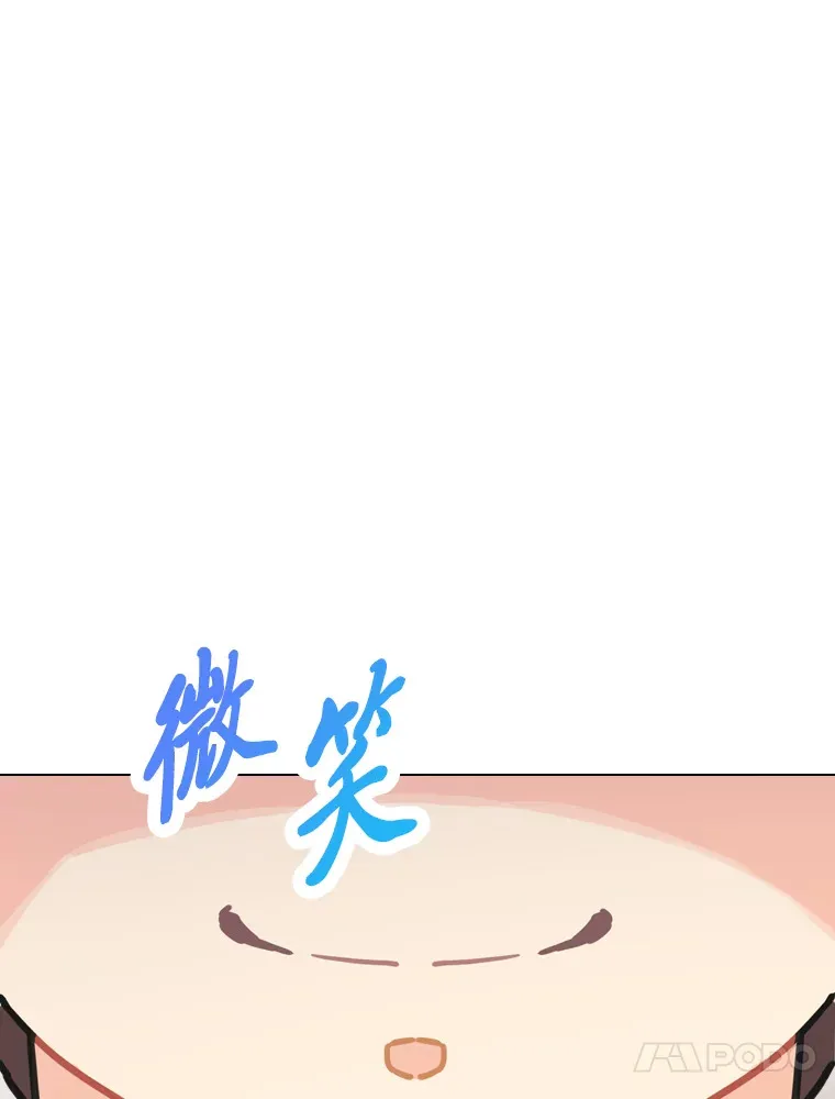 17.一波三折13