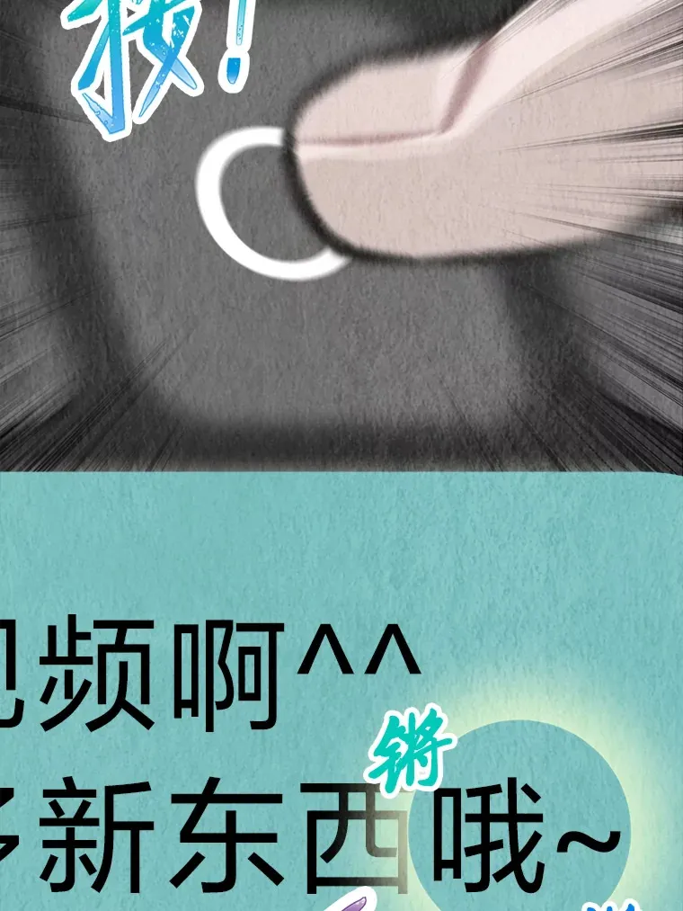 27.下雨天吃美食17