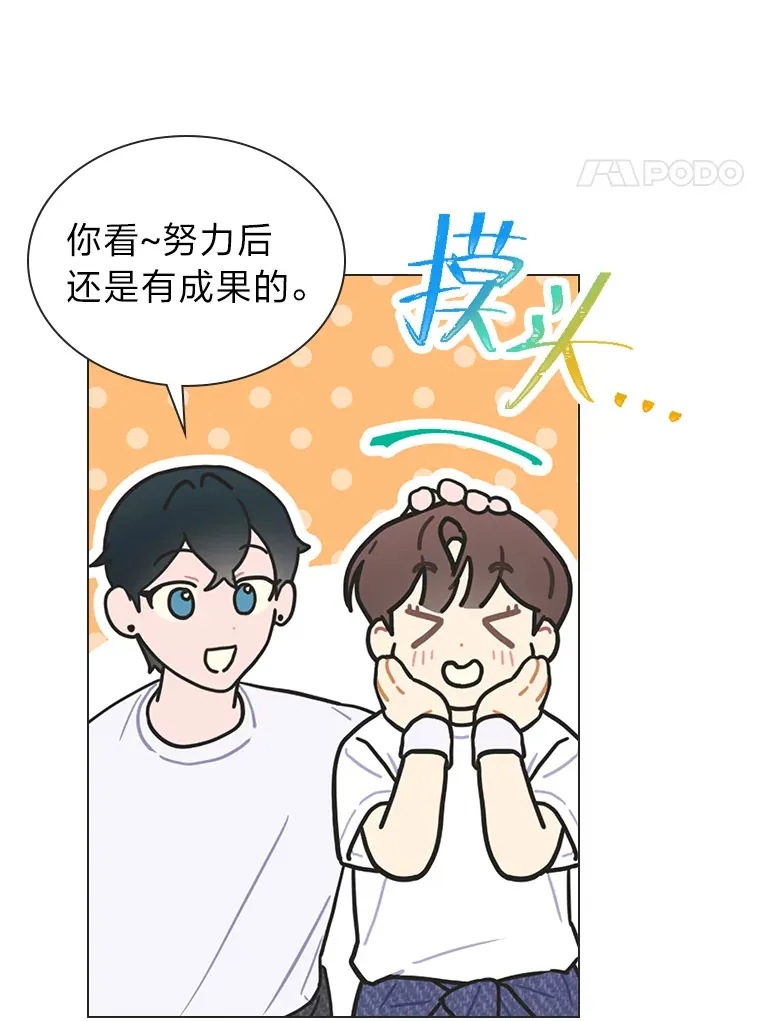 28.拍摄现场54