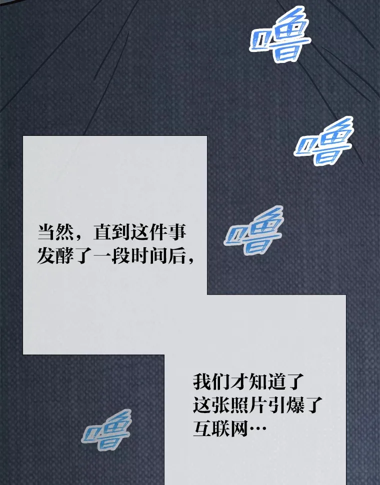25.神图出圈52