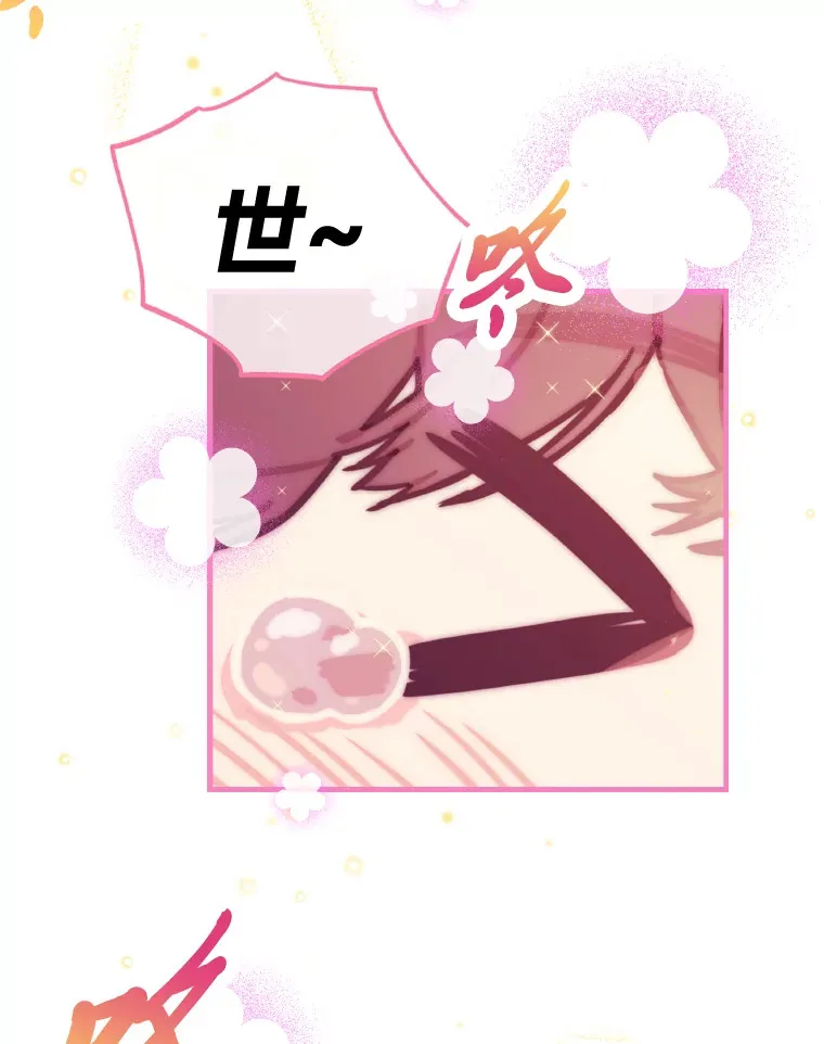 4.消失的门面！111