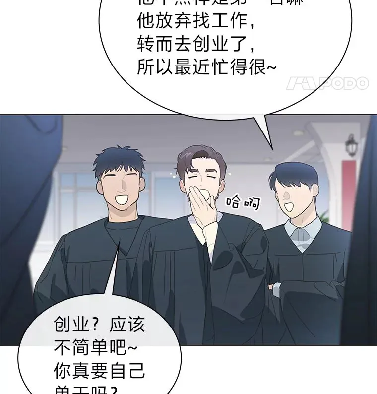 34.“故障”（本季完）15