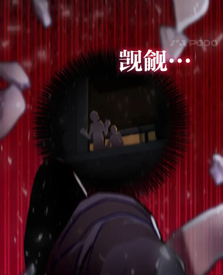 2.重生为爱豆？！37
