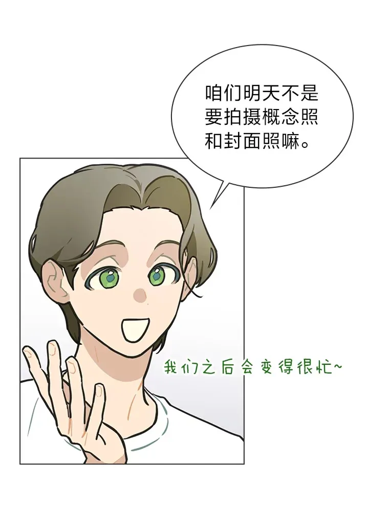 27.下雨天吃美食24
