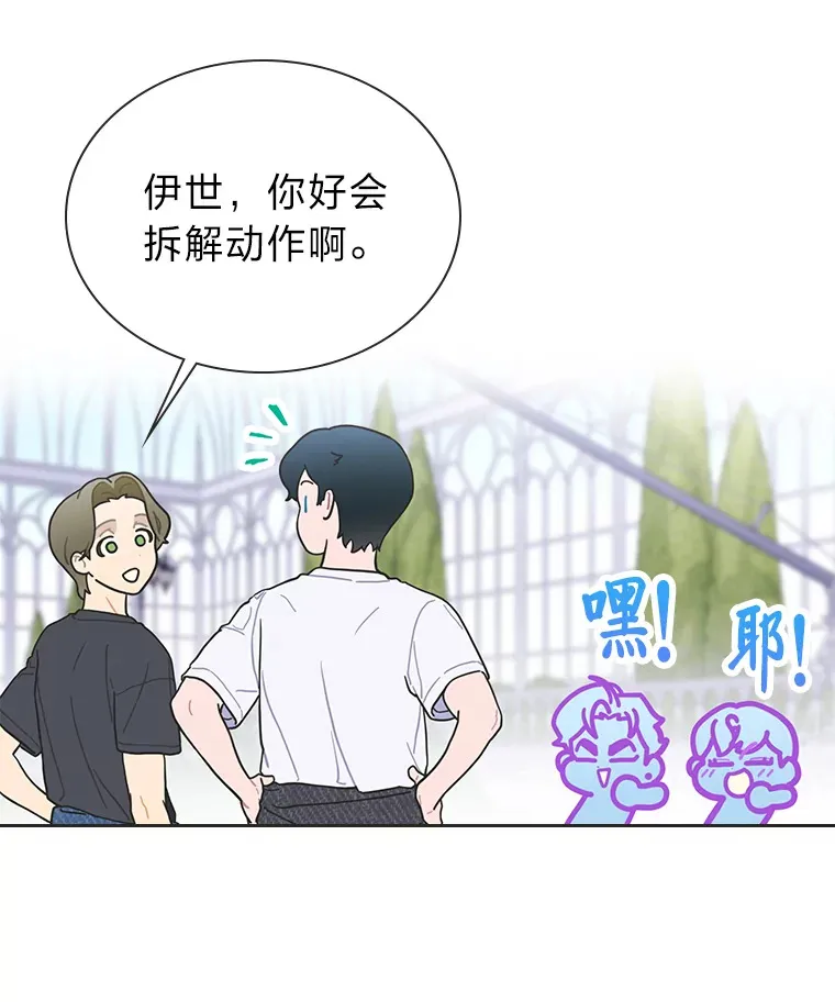 28.拍摄现场63