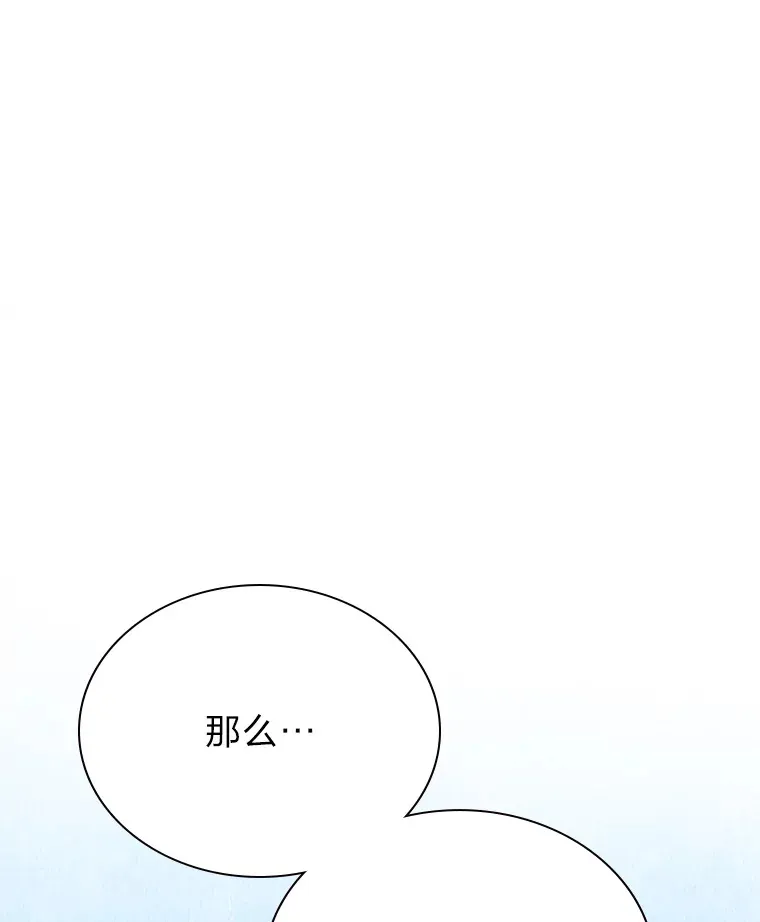 11.各司其职6