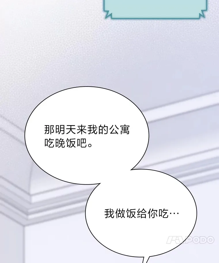 25.神图出圈66
