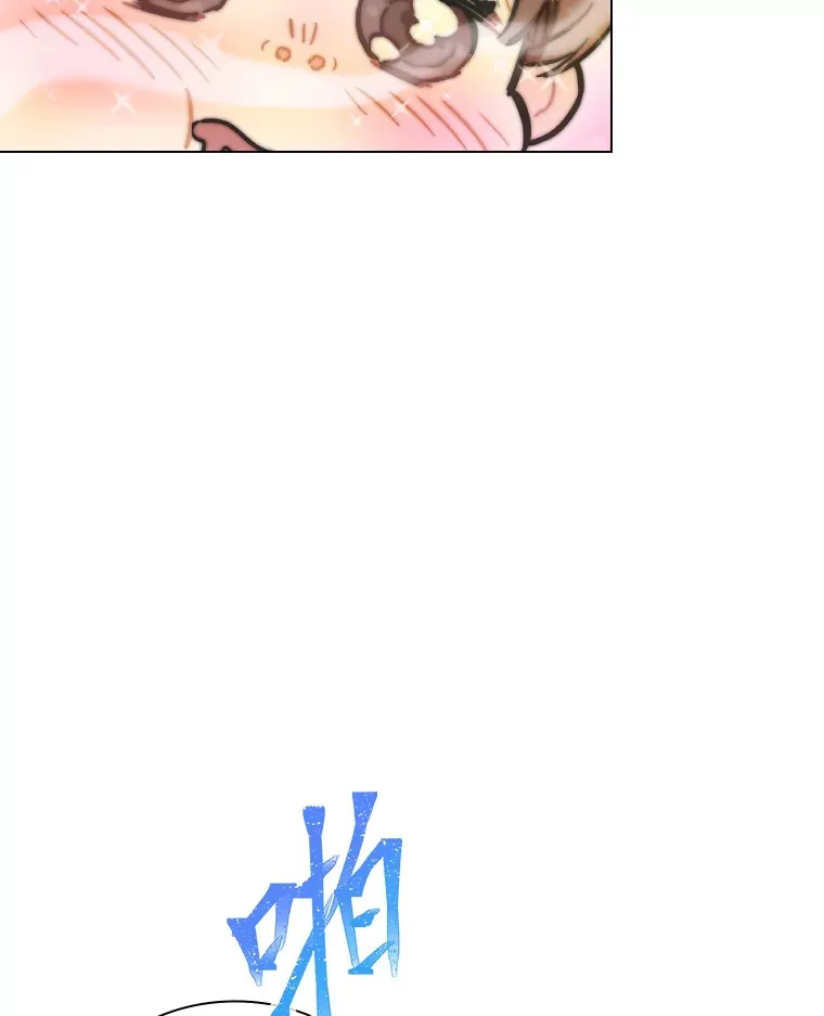 5.一盘散沙96