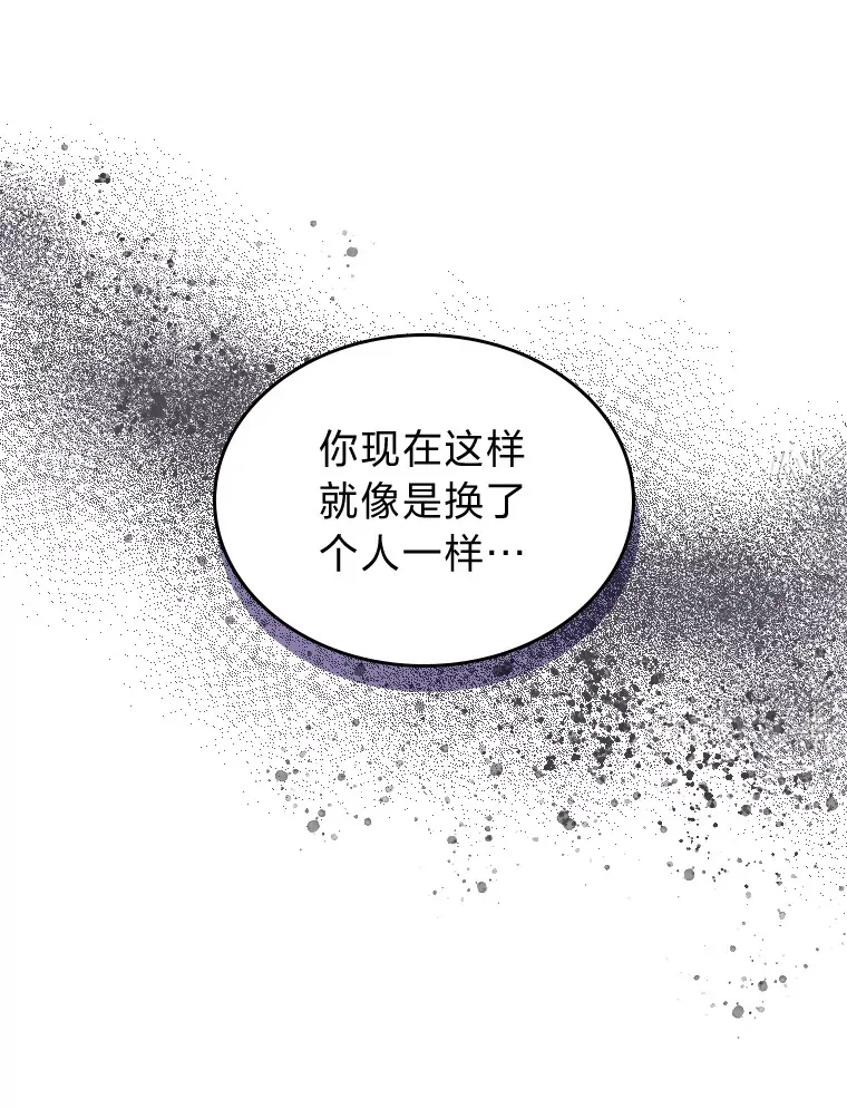 4.消失的门面！26