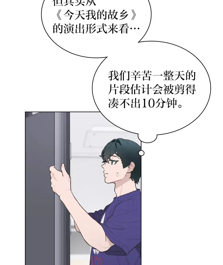 22.新的节目邀请36