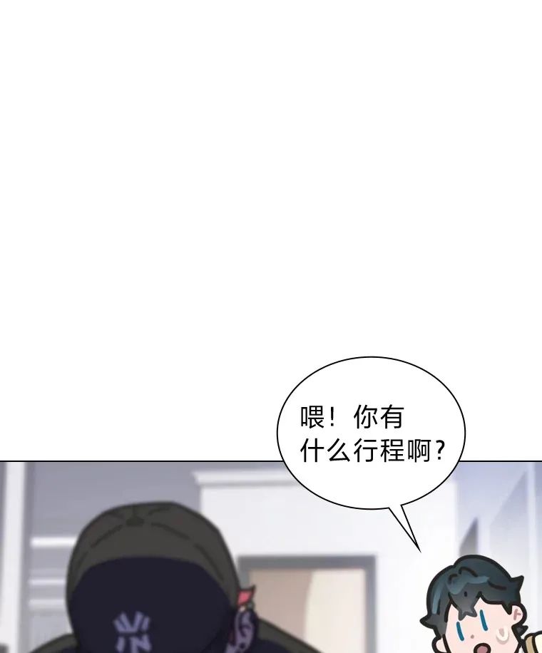 11.各司其职102