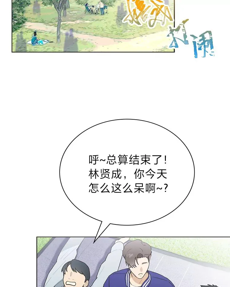 34.“故障”（本季完）35