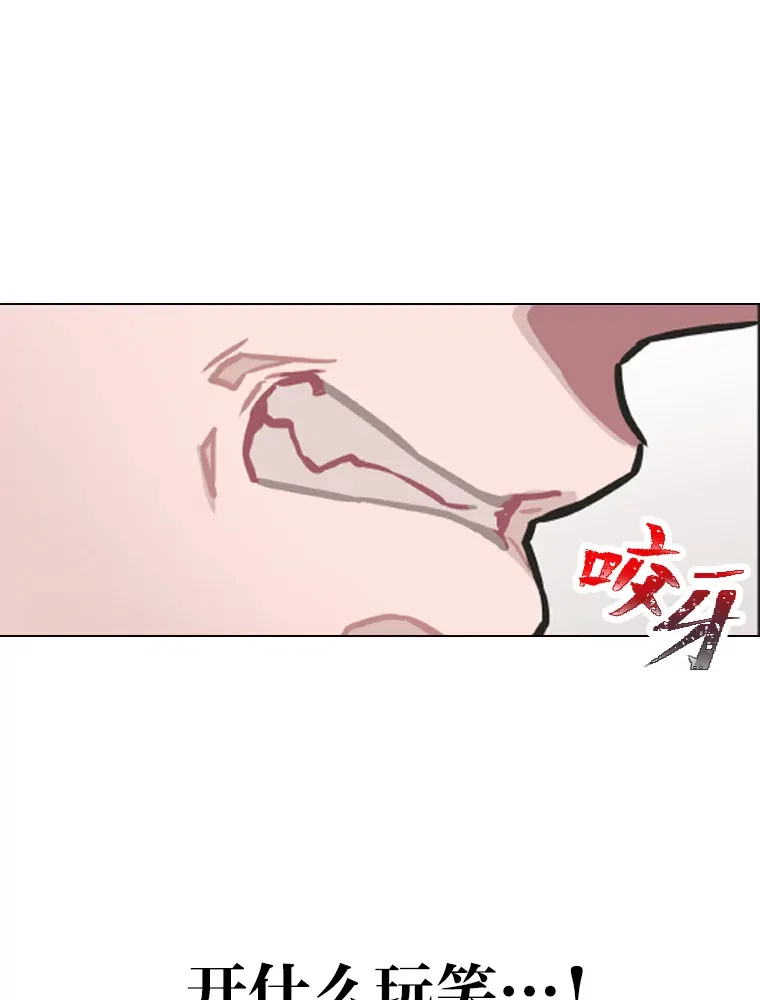 2.重生为爱豆？！140