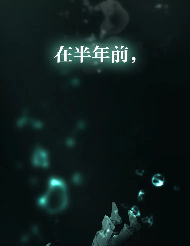 1.糊团回归106
