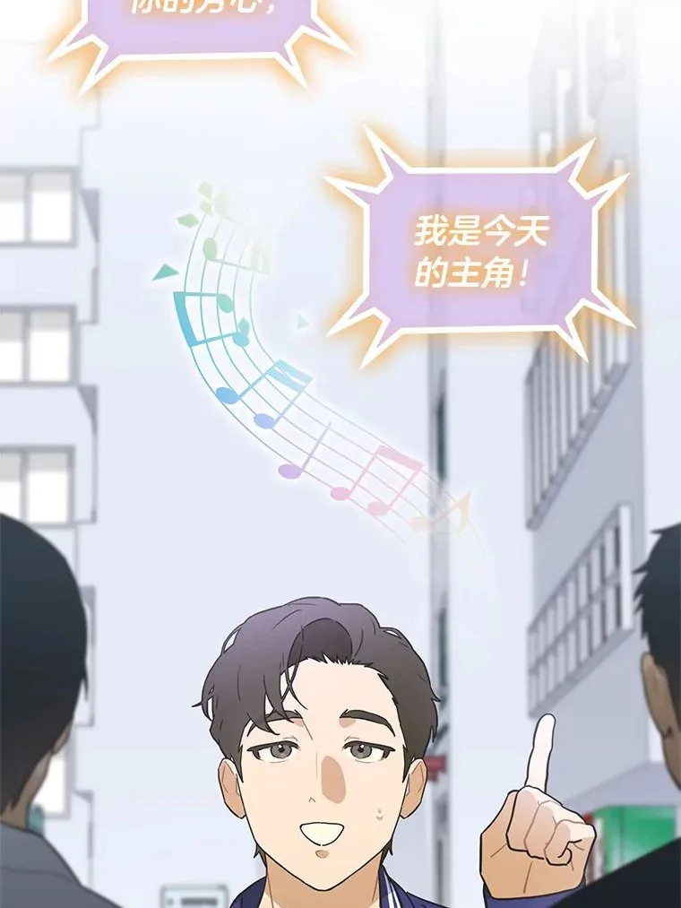 34.“故障”（本季完）54