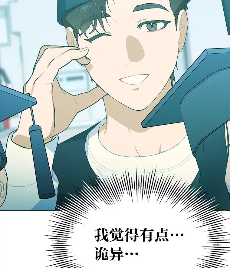 34.“故障”（本季完）32