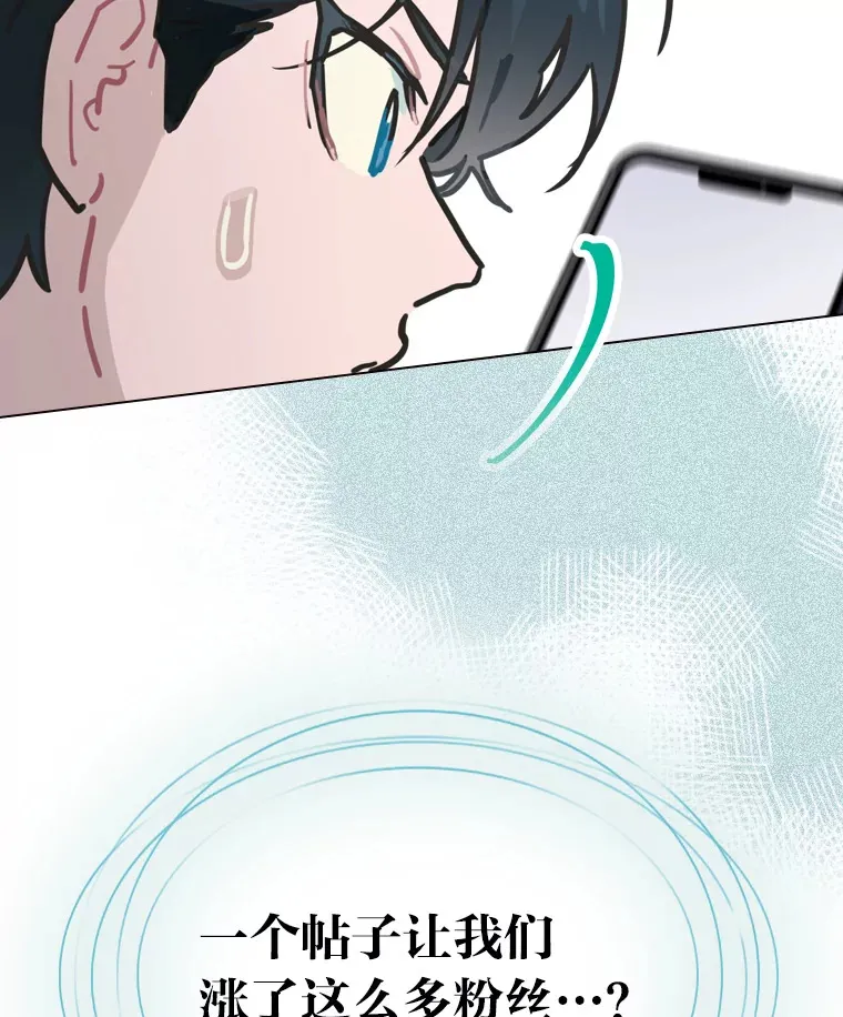 14.直播预告81