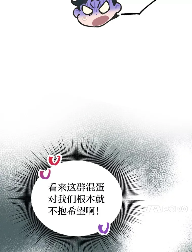 7.辣眼的黑历史50