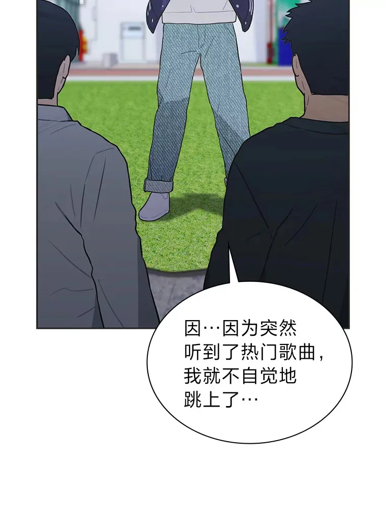 34.“故障”（本季完）51