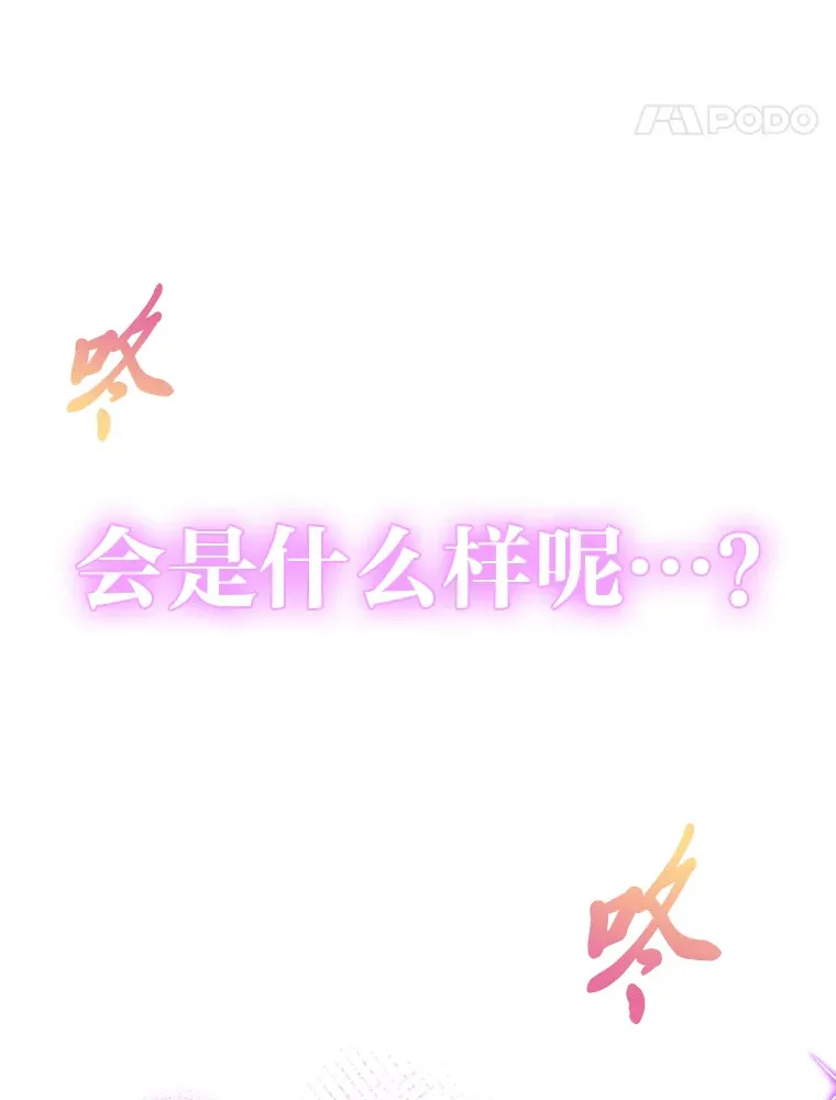 4.消失的门面！106