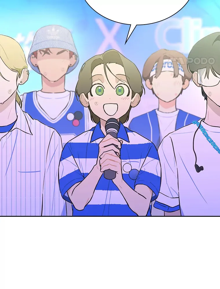 24.曲终奏雅47