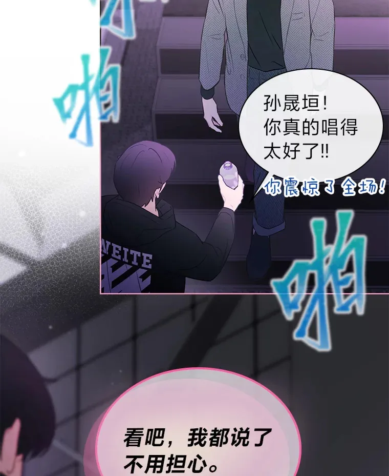 32.失之交臂？！64