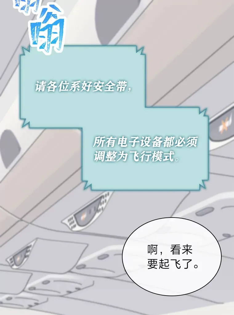 25.神图出圈20