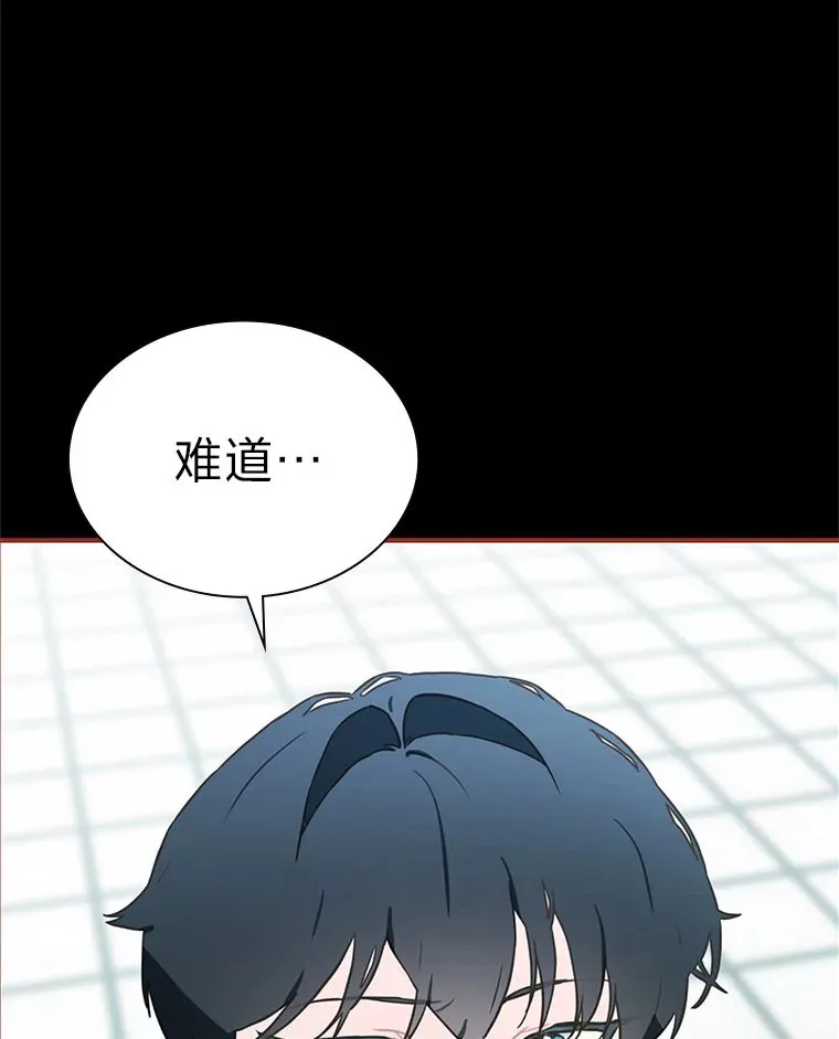 34.“故障”（本季完）75